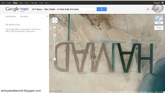 Antique Web World Hamad A Name Visible From Space Antique Web World Hamad A Name Visible From Space